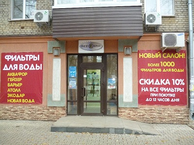 Кракен вход krakens13 at