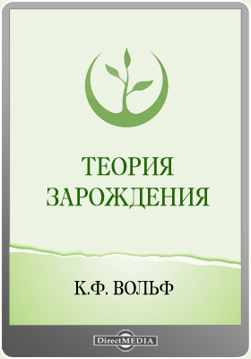 Kra44.at