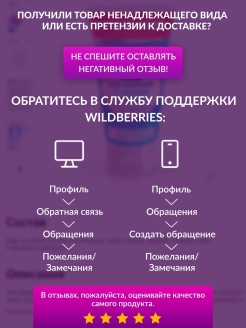 Кракен тор store
