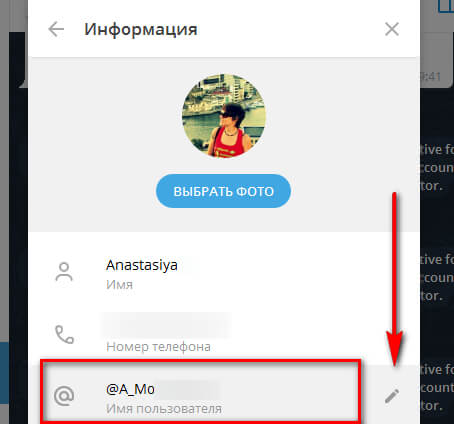 Kra49.cc Вход на сайт главная страница