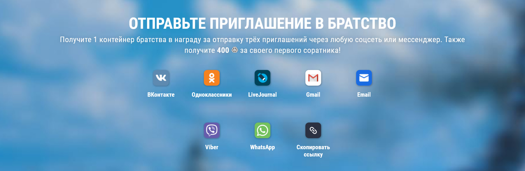 Кракен маркетплейс реклама текст