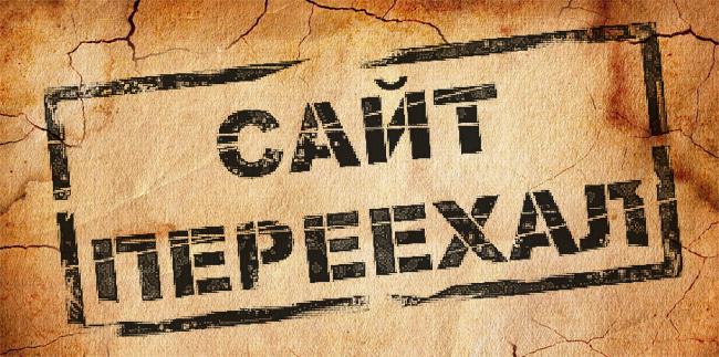Кракен черный сайт